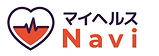 マイヘルスNavi