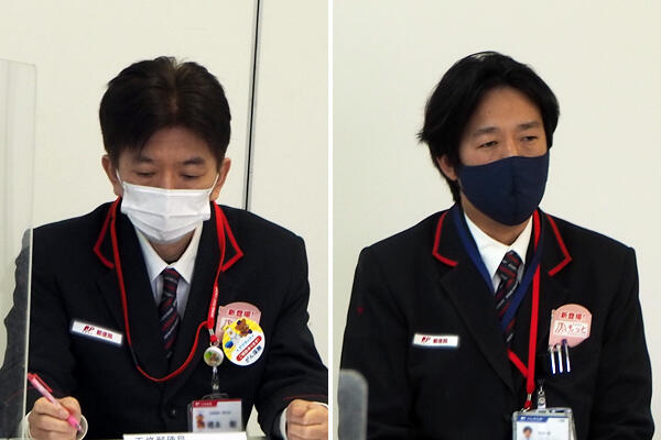 日本郵政グループ 社員2