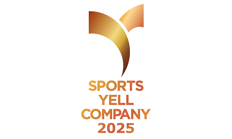 スポーツエールカンパニー2025 ブロンズ認定