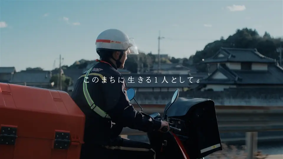 「このまちに生きる１人として。」ムービーを別ウィンドウで開く