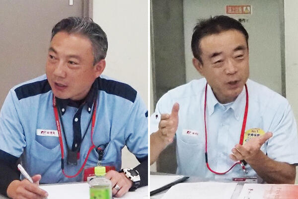 日本郵政グループ 社員2