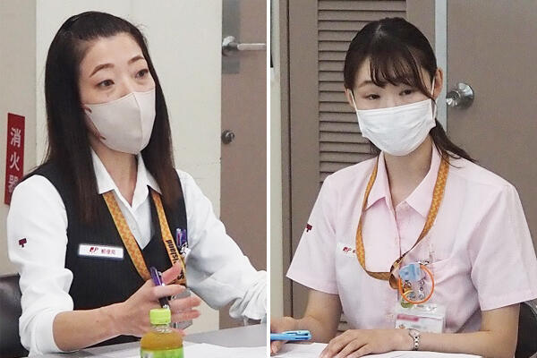 日本郵政グループ 社員1