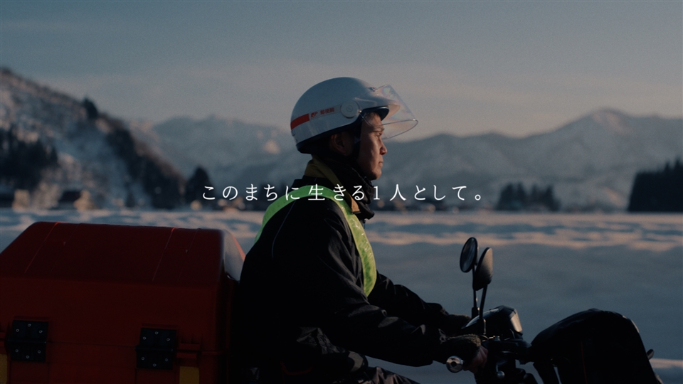 「このまちに生きる１人として。」ムービーを別ウィンドウで開く