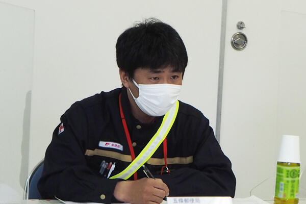 日本郵政グループ 社員1