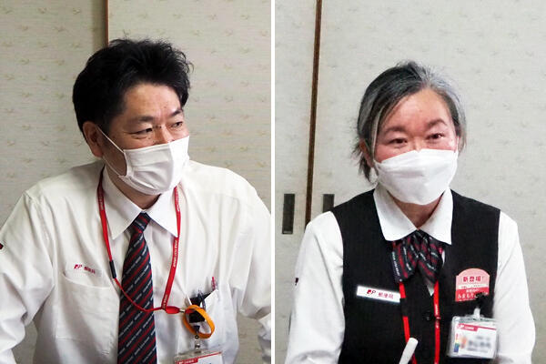 日本郵政グループ 社員1